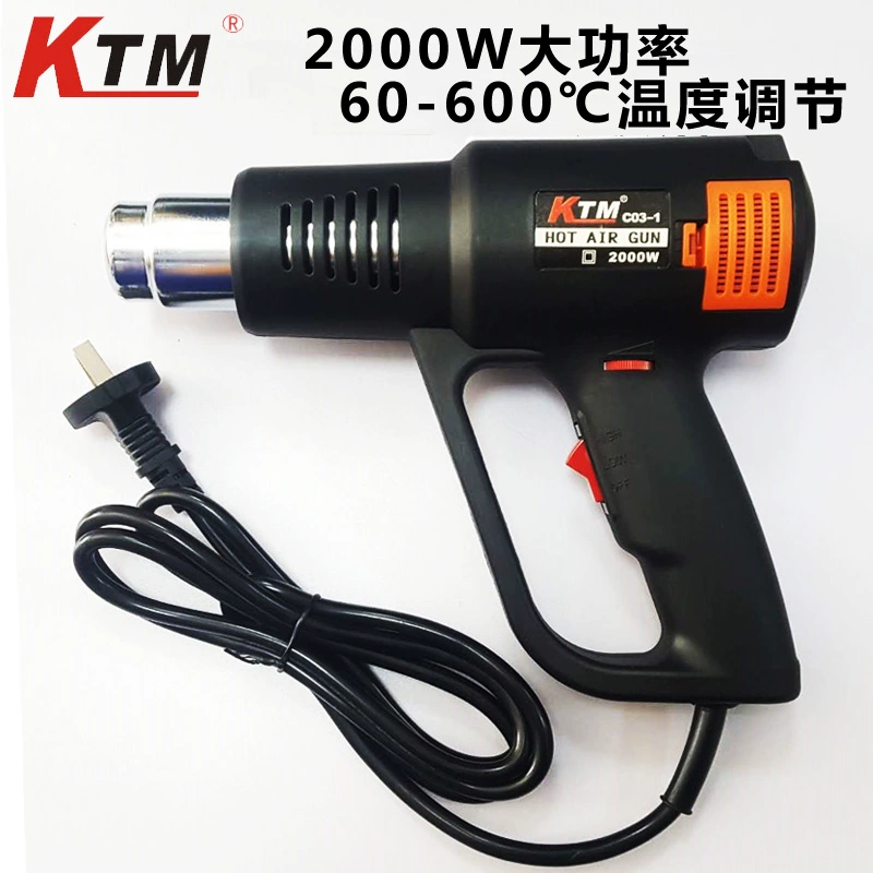 Xe KTM phim công cụ có thể điều chỉnh nhiệt độ súng hơi nóng năng lượng mặt trời phim nướng súng điện làm nóng máy sấy tóc 2000W máy khò nhiệt dán decal 