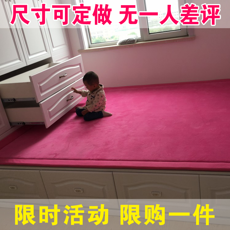 Купить Татами Маты татами на заказ кровати Tatami коврик сельские ...