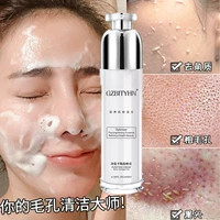 Làm sạch da mặt trẻ hóa da mặt Deep Cleansing Beauty Salon Kem dưỡng ẩm Kem dưỡng da chính hãng Chì Mercury Cleansing Cream - Kem massage mặt kem tẩy trang whoo