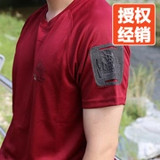 Maige Huos Authentic Đài Loan Mageece c0103 áo thun nhanh khô nửa tay SOS thoáng khí lưới mùa hè trang phục quạt quân đội - Những người đam mê quân sự hàng may mặc / sản phẩm quạt quân đội
