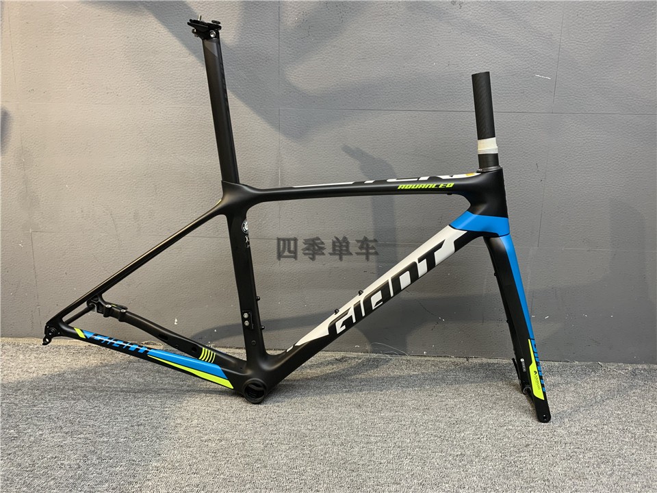 giant xs frame