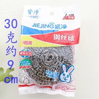 Все 6029-30 граммов независимой установки