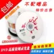 Огненная луна DVD50 Таблетки