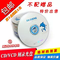 Dolphin CD50 Таблетки