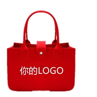 Красный, 30×20×18см