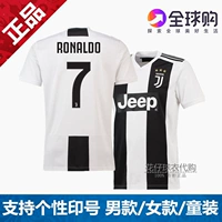 Áo phông chính hãng Juventus 18-19 số 7 C Ronaldo 10 Debara sân nhà và sân khách nam và nữ - Bóng đá quần áo bóng đá sỉ