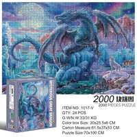 Таинственный дракон, 2000 штук, 70×100см