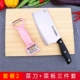 Кухня и режущая доска 24*34 Три -костюм