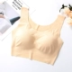 Áo ngực vô hình Nhật Bản chạm đáy cô gái chống sáng không có vòng thép tập hợp ống trên đỉnh bọc ngực đồ lót ngủ - Ống