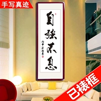 Самосовершенствование