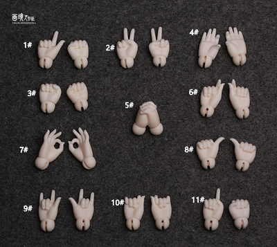 taobao agent Spot painting realm 6 points BJD doll SD doll hand type 1/6 female baby hand -replaced hand -shaped spare hand