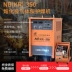 Shanghai Dongsheng NB-350KR máy hàn khí bảo vệ thyristor 500KR hai hàn bảo vệ hàn điện 630 máy hàn cắt hồ quang carbon máy hàn tig jasic 250a giá máy hàn tig inox Máy hàn TIG