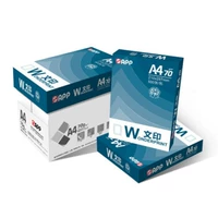 Wenyin A4 70 грамм 5 упаковок 2500 листов