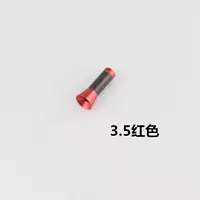 Красный, 3.5см