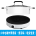 bep dien Millet Rice Home Indter Cooker Phiên bản giới trẻ Home One Mini Hot Pot Zhiwu Soup Boiler Nồi tròn cảm ứng - Bếp cảm ứng bếp từ canzy cz 08i Bếp cảm ứng