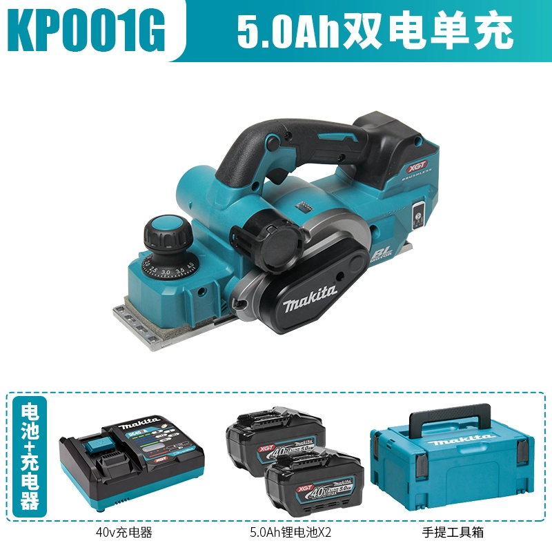 bào gỗ cầm tay Makita KP001G Sạc Điện Máy Bào Pin Lithium 40V Không Dây Cao Cấp Chế Biến Gỗ Máy Bào Di Động Nhỏ Đa Chức Năng máy bào makita m1901b bào gỗ bằng tay Máy bào gỗ