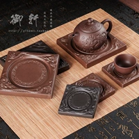 Yi Shuanglong Zisha nồi pad coaster pot nồi nồi nồi khay khay cách nhiệt pad Kung Fu bộ trà đạo không trận đấu - Trà sứ bộ ấm chén uống trà cao cấp