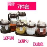 [家用调料盒厨房用品玻璃调味料瓶罐盐罐佐料罐糖罐油瓶壶组合套装]