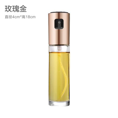Rose GoldSpray bottle Oil pot oil bottle Edible oil Soy sauce bottle Oil tank kitchen household Soy sauce vinegar The seasoning bottle spray Mist bottle