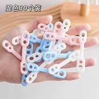 30 [смешанный цвет]