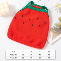 Слинг Vest-Watermelon Red