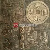 Искусственное искусство песчаное камень Телевизионная фоновая настенная плитка китайская песчаная рельеф
