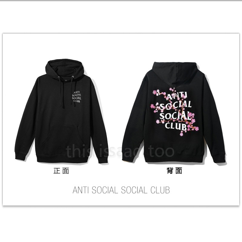 Black PlumGXASSC Go through Sweater jointly cherry blossoms hoodie  club loose coat social men and women anti Chaopai easy