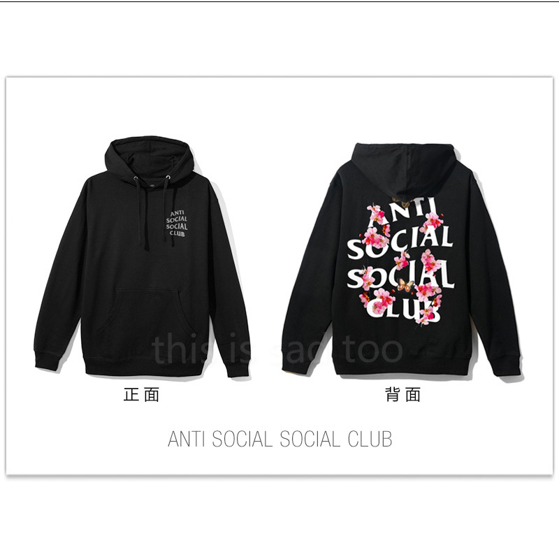 Black CherryGXASSC Go through Sweater jointly cherry blossoms hoodie  club loose coat social men and women anti Chaopai easy