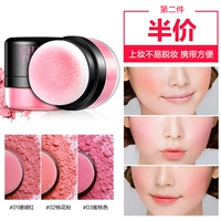 Đích thực blush powder blush cream đệm không khí nude trang điểm công suất sửa chữa làm sáng màu da lâu dài không thấm nước dưỡng ẩm sửa chữa năng lực mặt trời bột màu đỏ kem má