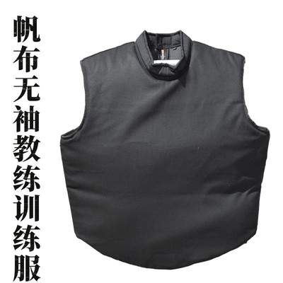 taobao agent Fencing equipment coach service canvas training service short -sleeved long -sleeved parent spoil clothing coach supplies fencing training