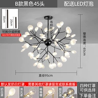 Синие светлячки 45 черный белый свет
