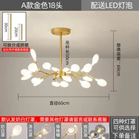 Phoenix Golden 18 Heads (белый свет)