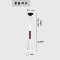 Ракетная белая одиночная голова (теплый свет)