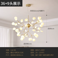 36+9 голов (три -колорные изменения света)