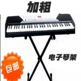 Портативный универсальный электрический синтезатор, 61 клавиш, 54 клавиш, 49 клавиш