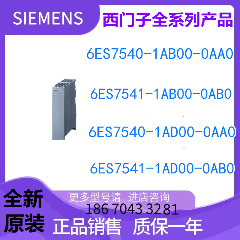 揭秘西门子程序转源代码的过程与技巧