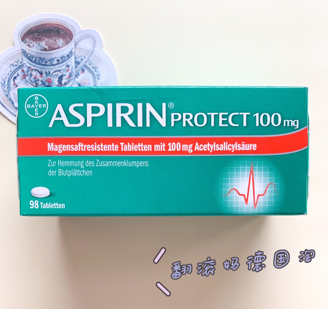 Spot Germany Bayer Aspirin Enteric Coated Tablets Bayer Aspirin Protect 100mg 98 Tablets Lazada Singapore