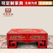 bảng Kang kang một vài gỗ cổ Trung Quốc cổ điển đồ nội thất sơn bàn trà dưới khối lượng khối lượng bàn cà phê làm bàn trường hợp Tây Tạng cũ - Bàn trà