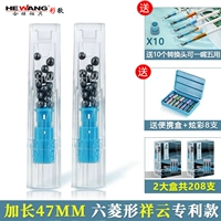 Распространите пять национального стиля в форме Liulin, чтобы получить 8, чтобы получить 8