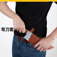 Янцзян автомобильный кожаный рукав сверчки и кожаные рукава для ножа в основном используют ночные ножи для ножа на заказ
