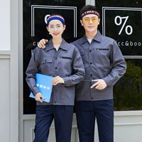 Серебряный уголь серый