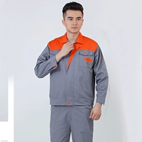 Оранжевый красный на сером (дешевая и доступная модель)