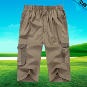 Người đàn ông trung niên quần short mùa hè lớn quần 衩 thêm phân bón bảy điểm mỏng trung niên quần bông xl bãi biển quần