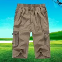 Người đàn ông trung niên quần short mùa hè lớn quần 衩 thêm phân bón bảy điểm mỏng trung niên quần bông xl bãi biển quần quần ống côn