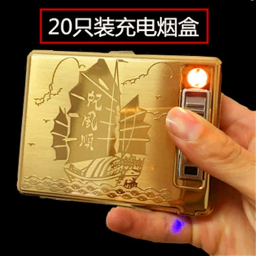 Металлический портсигар из нержавеющей стали с usb-зарядкой, ветрозащитная ультратонкая электронная зажигалка