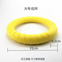 Большой рулон