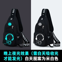 729 музыка черный