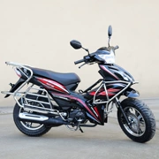 Bánh xe rộng mới của Honda Honda hai bánh tăng nhiên liệu 125cc động cơ cong chùm xe máy takeaway có thể được trên thẻ - mortorcycles