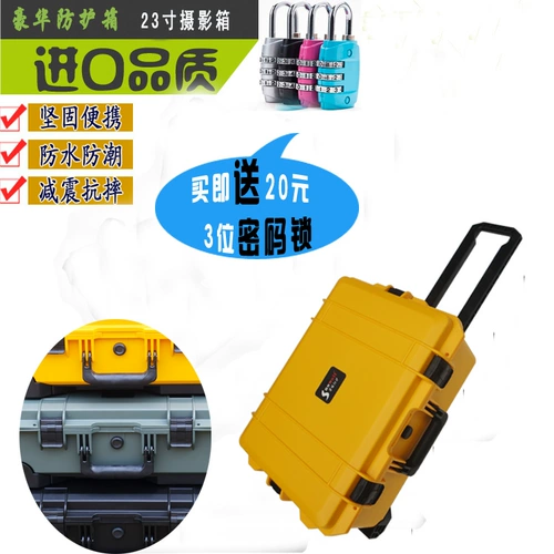 Оборудование, камера, объектив, безопасный водонепроницаемый ящик, чемодан