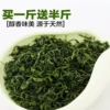 Товары от xidaowangyi
